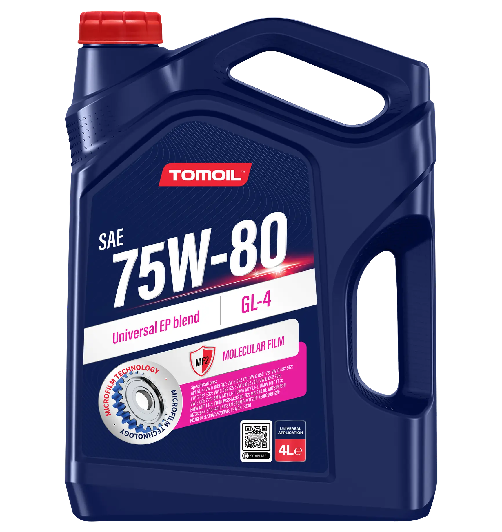 Tomoil™ Transmission Oil 75W-80 GL-4