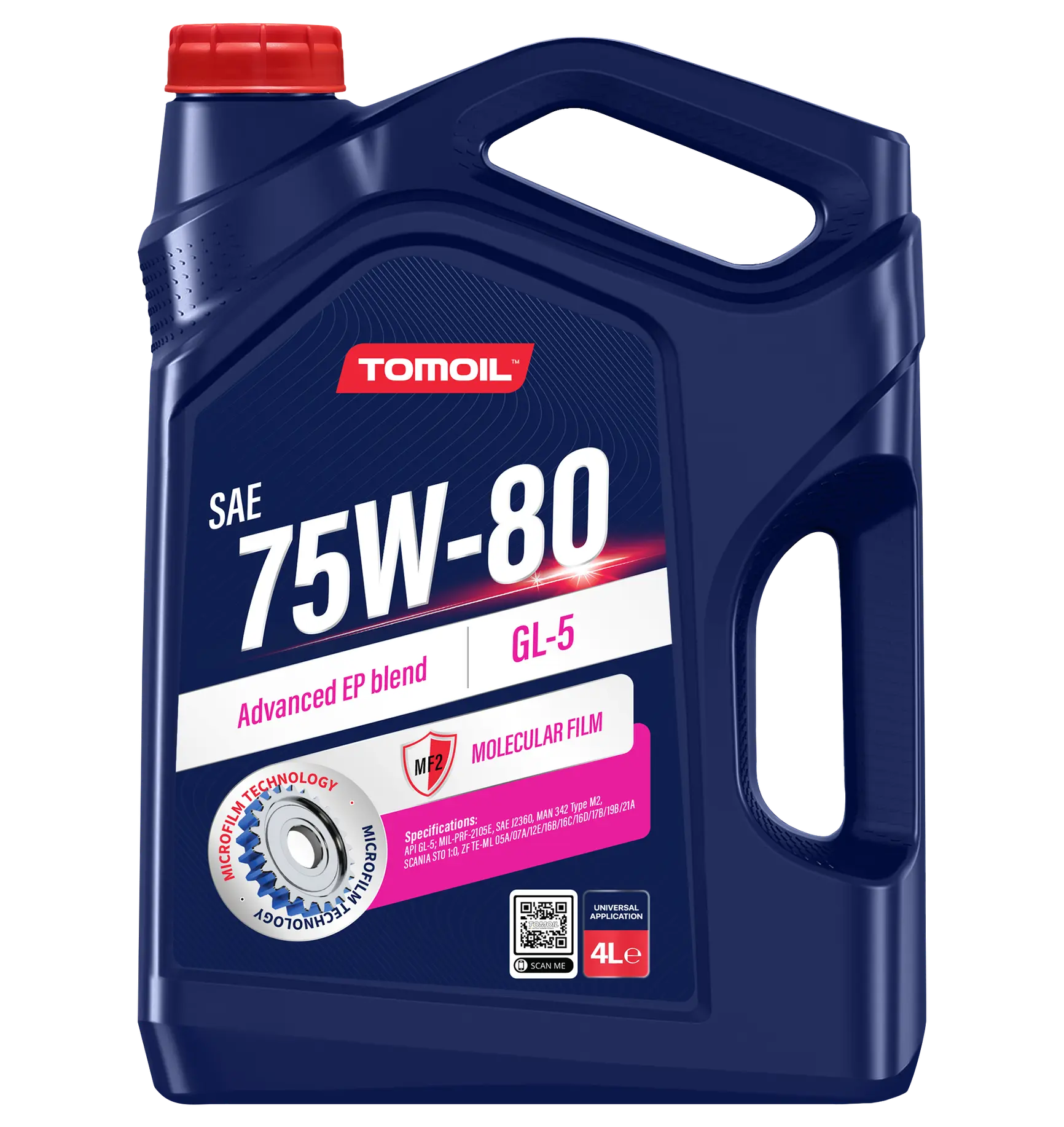 Tomoil™ Transmission Oil 75W-80 GL-5