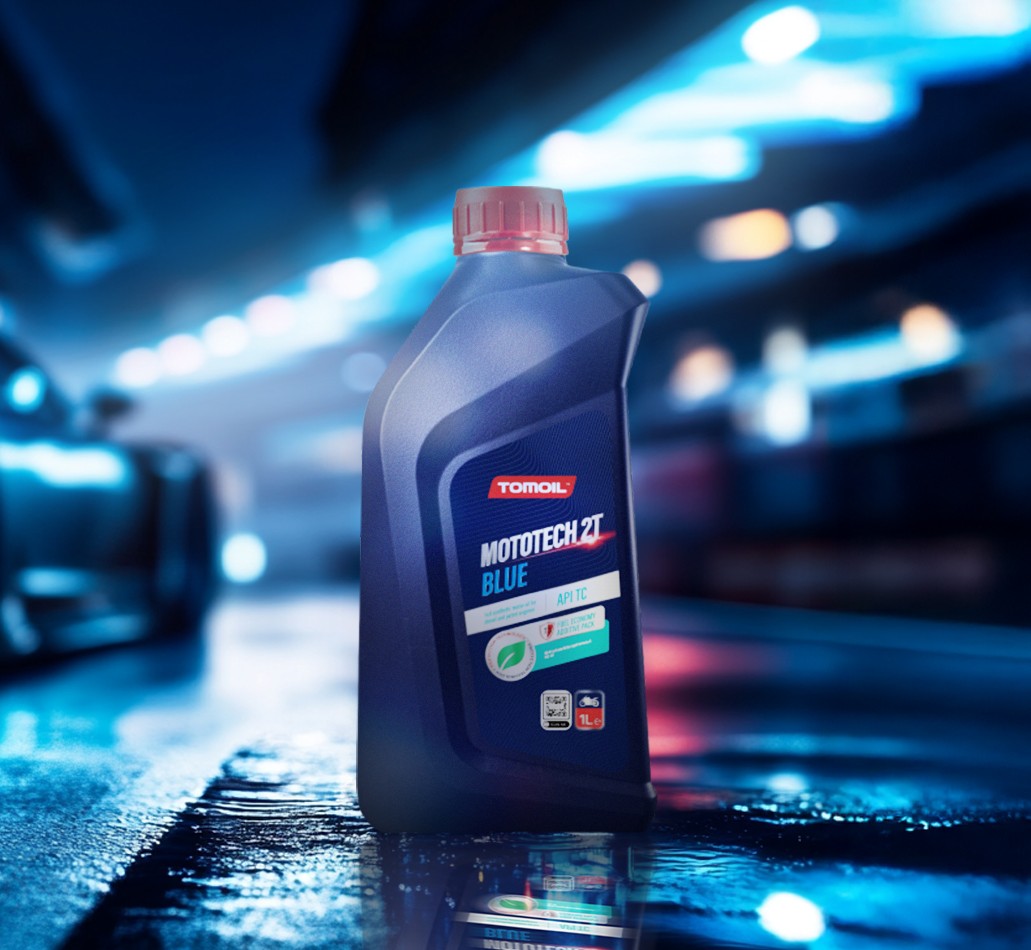 Motor Oil